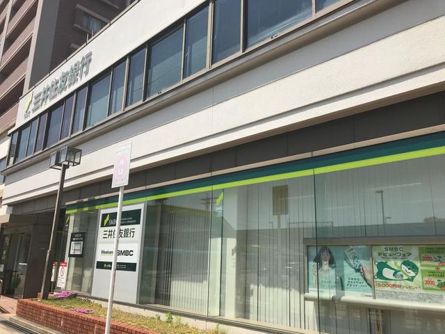 銀行　三井住友銀行金剛支店（銀行）まで124m