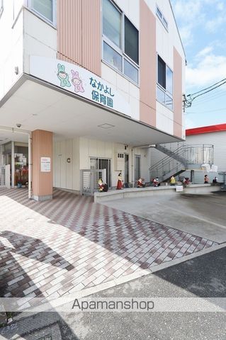 幼稚園・保育園　なかよし保育園（幼稚園・保育園）まで90m