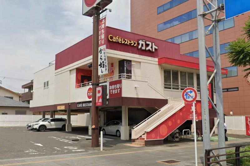 飲食店　ガスト 古渡町店(から好し取扱店)（飲食店）まで312m