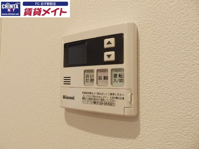 その他設備　反転タイプ参考写真