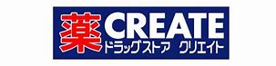 シティハイム タカハシの周辺写真
