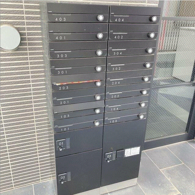 その他共有部分