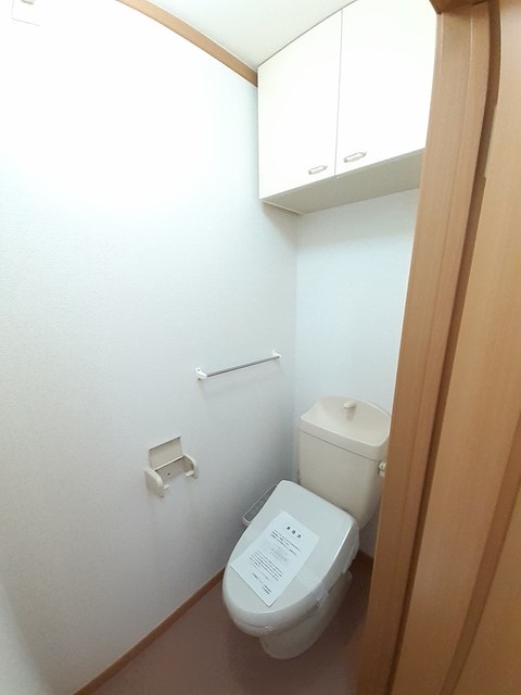 【ド－ン新春日　Ａのトイレ】