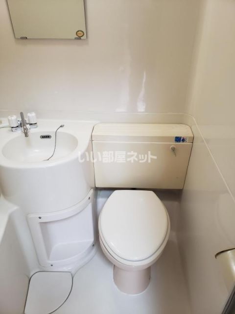【松山市東一万町のマンションのトイレ】