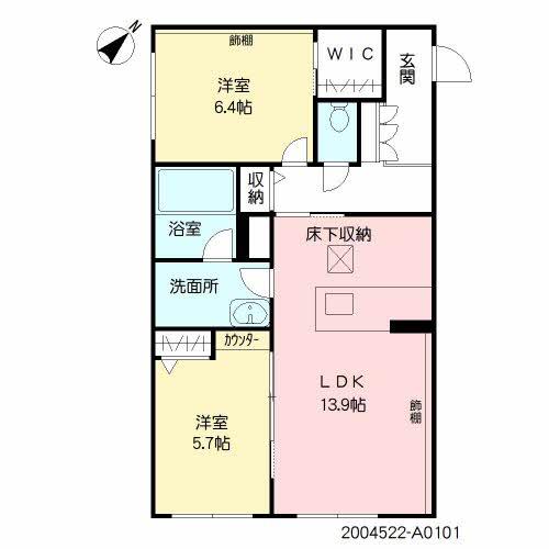 熊本市中央区帯山のマンションの間取り