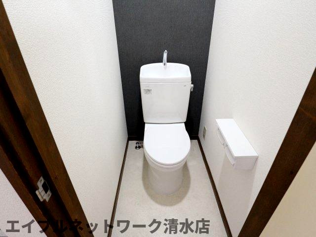 【静岡市清水区天王東のアパートのトイレ】