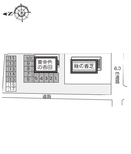 【レオパレス緑の香芝のその他】