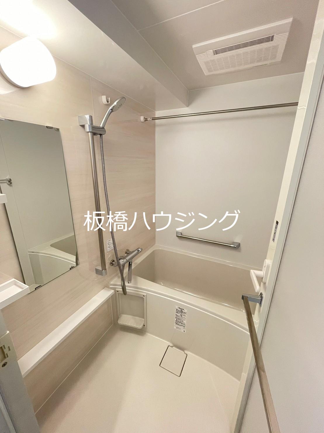 バス・シャワールーム