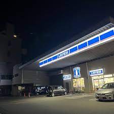 コンビニ　ローソン岡山番町二丁目店（コンビニ）まで245m