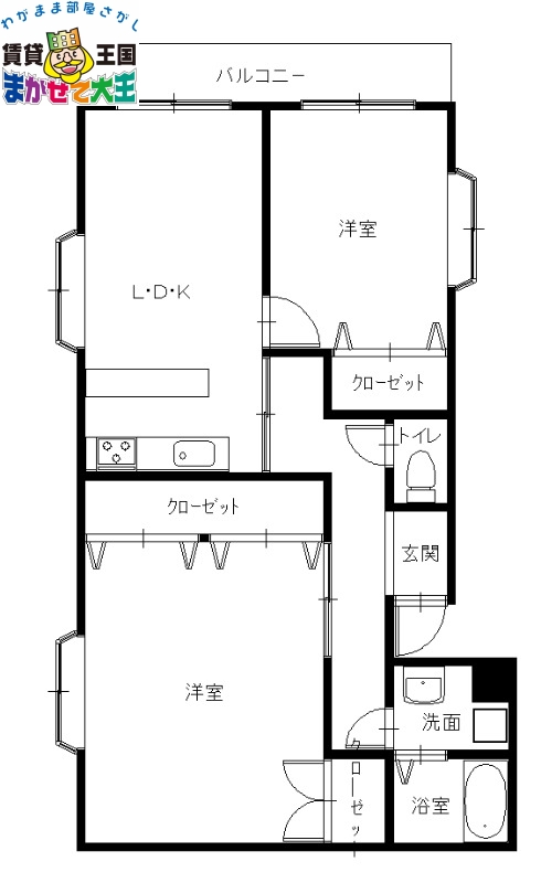 フレイグランス本原の間取り