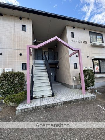 ディアスKANAの外観写真
