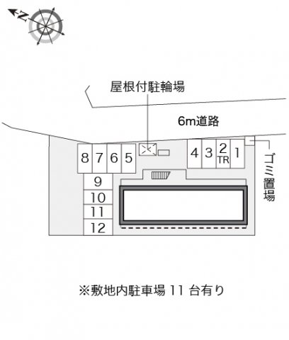 【レオパレス落合のその他】