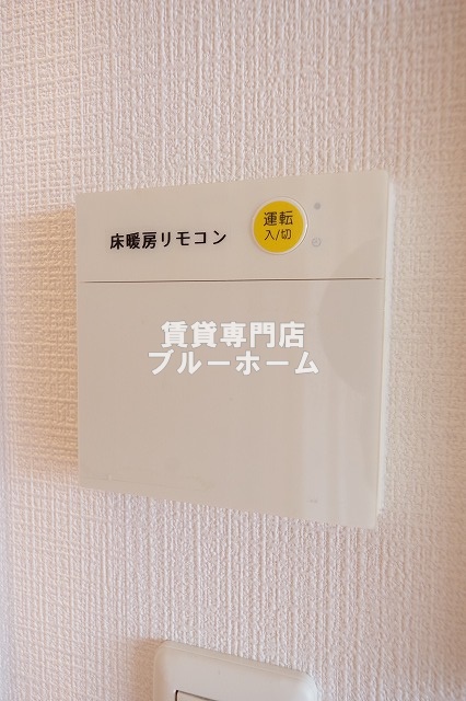 【堺市堺区北安井町のマンションのその他設備】