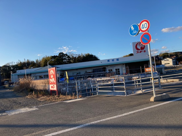 シャーメゾン桜川の役所