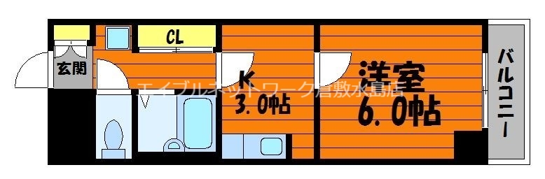 倉敷市二子のマンションの間取り