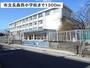 小学校　市立長森西小学校（小学校）まで1300m
