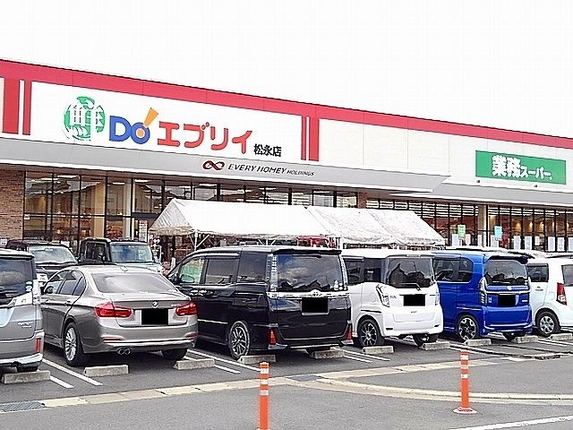 【福山市南今津町のアパートのスーパー】