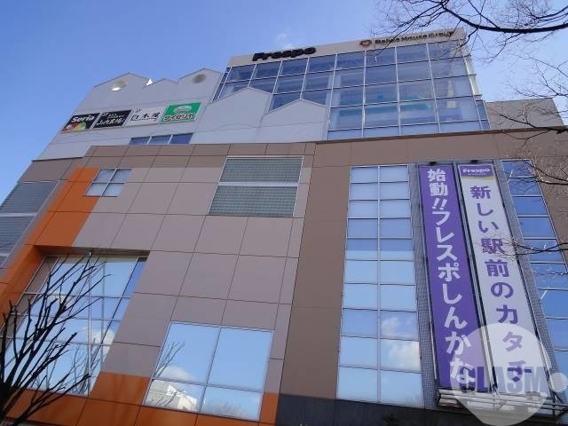 【堺市北区長曽根町のマンションのショッピングセンター】