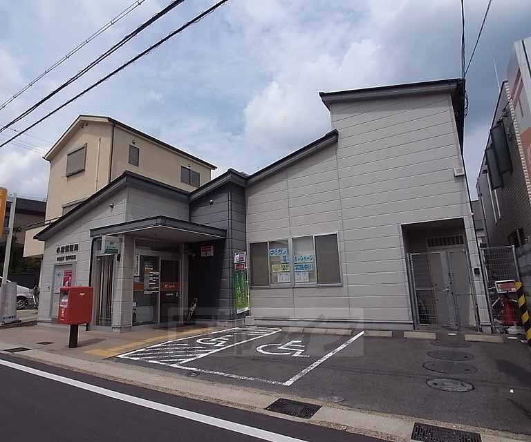 【宇治市小倉町のアパートの郵便局】