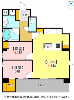 【リヴフラッツ皆実町の間取り】