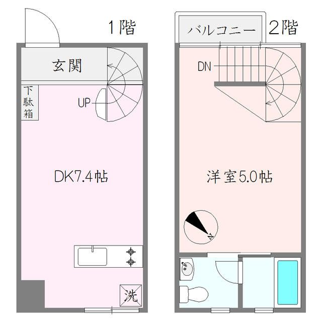 ウエルス吉田の間取り