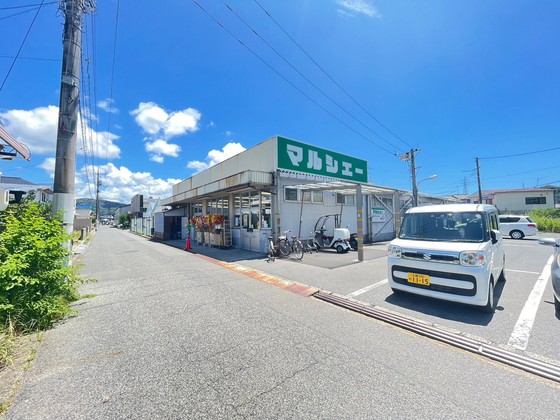 【広島市安佐南区長束西のマンションのスーパー】