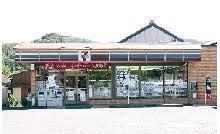 コンビニ　セブンイレブン小川増尾店（コンビニ）まで800m