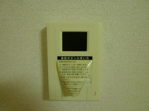 オズカKのその他写真
