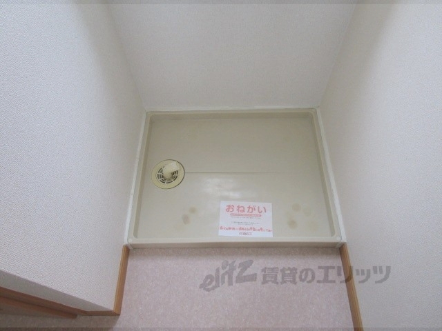 その他部屋・スペース　洗濯機置場