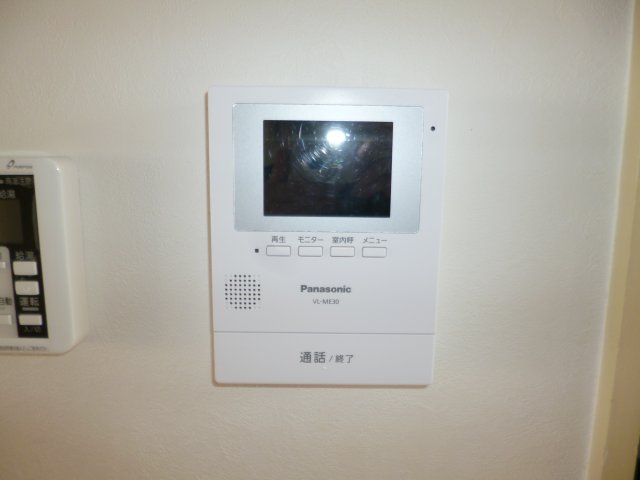 セキュリティ　モニターホン