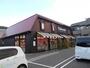 飲食店　シャトレーゼ岡崎店（飲食店）まで1602m