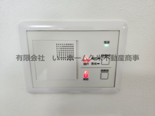 セキュリティ　オートロック設定可