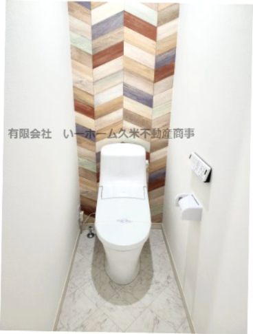 トイレ　ゆったりとした空間のトイレです
