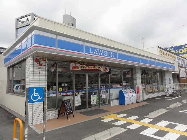 コンビニ　ローソン鳥取天神町店（コンビニ）まで750m