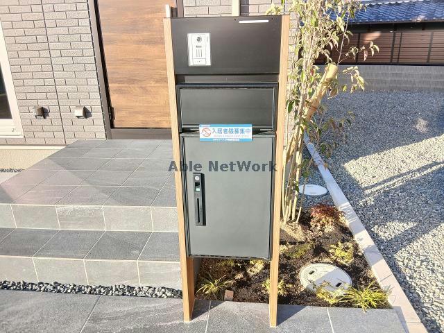 その他共有部分　建物設備