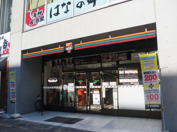 コンビニ　セブンイレブン渋谷3丁目明治通り店（コンビニ）まで5m