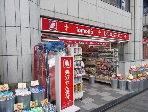 ドラックストア　トモズ渋谷並木橋店（ドラッグストア）まで150m