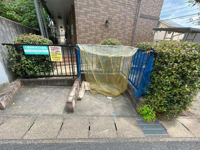 その他　その他