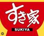 飲食店　すき家寺田町駅前店（飲食店）まで424m
