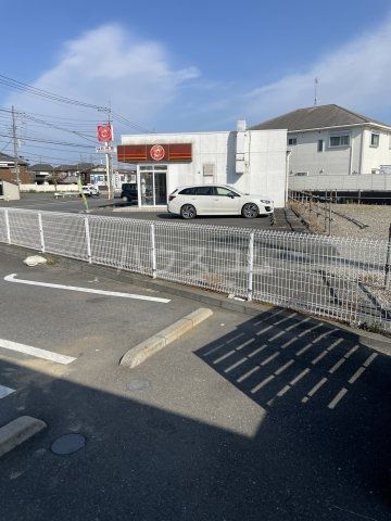 飲食店　ほっともっと 川島町店（飲食店）まで417m