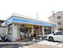 コンビニ　ローソン浜３丁目店（コンビニ）まで750m