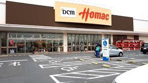 ホームセンター　DCM泉店（ホームセンター）まで609m