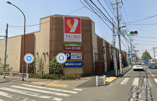 スーパー　ヤオコー（スーパー）まで875m