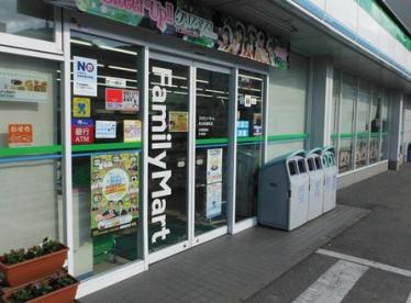コンビニ　ファミリーマート一番町店（コンビニ）まで662m