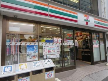 コンビニ　セブンイレブン渋谷金王神社前店（コンビニ）まで89m
