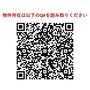 エトワール 3階 築17年11ヶ月の賃貸物件