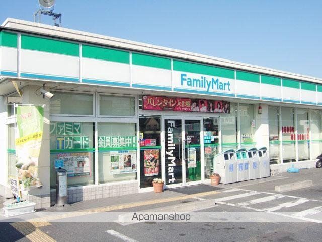 その他　ファミリーマート郡山田村町守山店（その他）まで221m