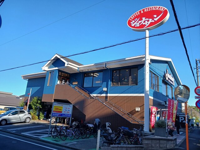 飲食店　ジョナサン（飲食店）まで431m