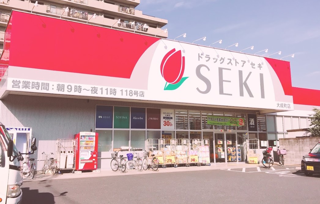 ゆずり葉の周辺写真