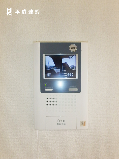 セキュリティ　モニターホン